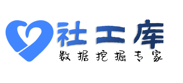 专业查询他人名下公司